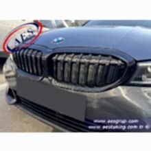 BMW 3 KASA G20 PANJUR PİANO BLACK SİYAH ORJİNAL OEM AKSESUAR İTHAL
