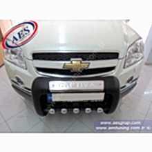 CHEVROLET CAPTİVA ÖN KORUMA TAMPONU KAUÇUK OEM AKSESUAR