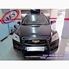 CHEVROLET CAPTİVA ÖN KORUMA TAMPONU KAUÇUK OEM AKSESUAR