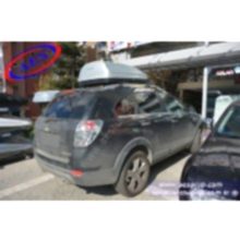 CHEVROLET CAPTİVA PORT BAGAJ NEUMANN 130 GRİ 320 LİTRE '' TAŞIMA BAĞLANTI SİSTEMİ HARİÇTİR. ''