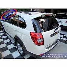 CHEVROLET CAPTİVA SPOYLER & SPOİLER ORJİNAL OEM AKSESUAR İTHAL BOYALI ÜRÜN