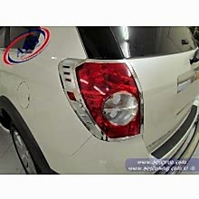 CHEVROLET CAPTİVA STOP ÇERÇEVESİ ORJİNAL OEM AKSESUAR İTHAL ABS KROM 2011