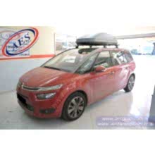 CİTROEN C4 GRAND PİCASSO PORT BAGAJ THULE TOURİNG M 200 GRİ 400 LİTRE TAŞIYICI SİSTEM HARİÇ