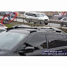 CİTROEN CACTUS THULE WİNGBAR EDGE BAR TAVAN RAYLI ARAÇLAR İÇİN 9581 - 9582 - 9583 - 9584 - 9585