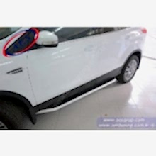 FORD KUGA BASAMAK ORJİNAL OEM AKSESUAR İTHAL SPORT STYLE 2013 - 2019