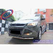 FORD KUGA KROM ÖN KORUMA ORJİNAL OEM AKSESUAR 2017