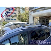 FORD KUGA PORT BAGAJ ARA BAR WİNG BAR EDGE CROSSBAR KİLİTLİ
