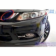 HONDA CİVİC LED SİS FB7 ORJİNAL OEM DRL KROMLU LED SİS FARI GÜNDÜZ FARI 2012 - 2016 ARASI