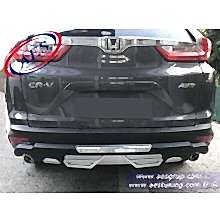 HONDA CRV ARKA TAMPON KORUMA DİFÜZÖR ORJİNAL OEM AKSESUAR İTHAL 2017 SONRASI