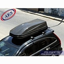 HONDA CRV LUXES PORT BAGAJ L GRİ 500 LİTRE 175 CM TAŞIYICI SİSTEM HARİÇ