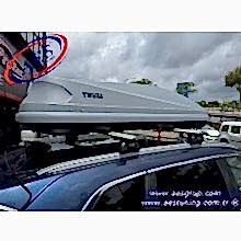 HONDA CRV THULE TOURİNG L PORT BAGAJ GRİ 420 LİTRE TAŞIYICI SİSTEM HARİÇ 2023 SONRASI
