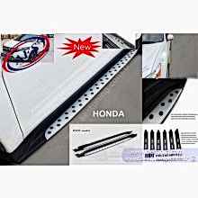 HONDA HRV BASAMAK ORJİNAL OEM AKSESUAR İTHAL