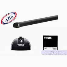 HONDA HRV PORT BAGAJ THULE 753 RAPİD SYSTEM + ÇELİK ARA BAR + KİT