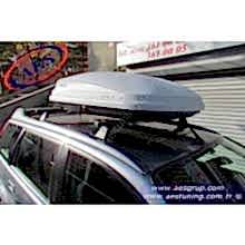 HONDA HRV PORT BAGAJ THULE PACİFİC 100 GRİ 330 LİTRE TAŞIYICI SİSTEM HARİÇ