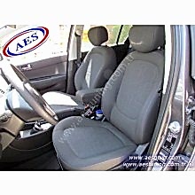 Hyundai i20 Kolçak & Kol Dayama & Kolluk