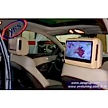 HYUNDAİ SANTA FE ARKA KAFALIK MONİTÖRÜ BEJ '' 8 inç. AKTİF BAŞLIK ÇİFT DVD'Lİ KABLOSUZ KULAKLIK ''