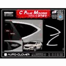 HYUNDAİ TUCSON KELEBEK CAM KROM TAKIMI ORJİNAL OEM AKSESUAR İTHAL
