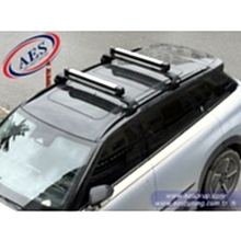 JAECOO 7 THULE SNOWPACK 7326 KAYAK TAŞIYICI & SNOWBOARD TAŞIYICI İÇ GENİŞLİK 75 CM