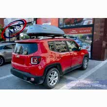 JEEP RENEGADE PORT BAGAJ THULE TOURİNG M 200 GRİ 400 LİTRE TAŞIYICI SİSTEM HARİÇ