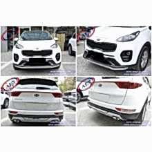 KİA SPORTAGE ÖN ARKA KORUMA DİFÜZÖR TAMPON EKİ ORJİNAL OEM AKSESUAR İTHAL 2016 - 2018