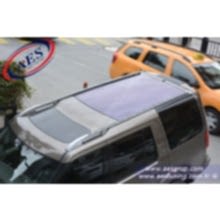 LAND ROVER DİSCOVERY 3 - 4 PORT BAGAJ TAVAN ÇITASI RAYI ORJİNAL OEM AKSESUAR İTHAL GRİ 