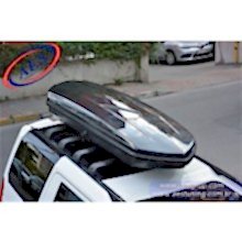 LAND ROVER DİSCOVERY 4 PORT BAGAJ LUXES VL SİYAH 550 LİTRE İTHAL
