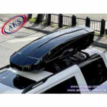 LAND ROVER DİSCOVERY 4 THULE MOTİON XT XXL PORT BAGAJ PARLAK SİYAH 610 LİTRE