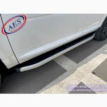 LAND ROVER FREELANDER 2 BASAMAK OEM AKSESUAR