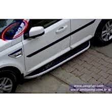 LAND ROVER FREELANDER 2 BASAMAK ORJİNAL OEM AKSESUAR İTHAL