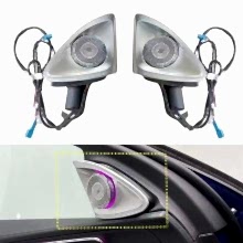 MERCEDES C SERİES W206 3D TWEETER 64 RENK