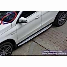 MERCEDES GLE COUPE BASAMAK ORJİNAL OEM AKSESUAR İTHAL W166 2015 - 2019