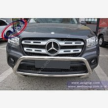 MERCEDES X CLASS ÖN KORUMA DEMİRİ PASLANMAZ KROM ÇELİK ML MODEL