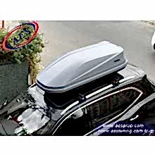 MG EHS THULE TOURİNG M 200 PORT BAGAJ GRİ 400 LİTRE TAŞIYICI SİSTEM HARİÇ