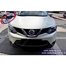 NİSSAN QASHQAİ ÖN TAMPON ALTI PANJUR KROM ÇITA ORJİNAL OEM AKSESUAR