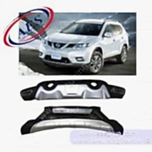 NİSSAN X-TRAİL ÖN ARKA TAMPON KORUMA DİFÜZÖR ORJİNAL OEM AKSESUAR İTHAL 2014 - 2016 ARASI