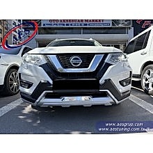NİSSAN X-TRAİL ÖN KORUMA TAMPON KORUMASI DİFÜZÖR ORJİNAL OEM AKSESUAR İTHAL 2018 - 2021 ARASI