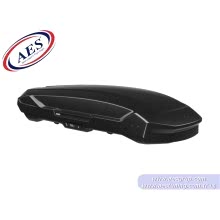 NİSSAN X-TRAİL THULE MOTİON 3 XL PORT BAGAJ PARLAK SİYAH 500 LİTRE