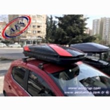 OPEL CORSA E PORT BAGAJ LUXES XM SİYAH 450 LİTRE ÇİFT RENK İTHAL