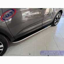 OPEL GRANDLAND X BASAMAK ORJİNAL OEM AKSESUAR İTHAL RENKLİ