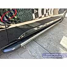 OPEL ZAFİRA BASAMAK ORJİNAL OEM AKSESUAR İTHAL
