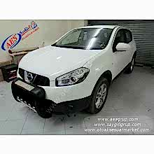 Qashqai Kauçuk Ön Koruma Tamponu