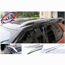 RANGE ROVER DİSCOVERY 5 PORT BAGAJ TAVAN ÇITASI RAYI ORJİNAL OEM AKSESUAR İTHAL GRİ