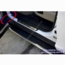 RANGE ROVER DİSCOVERY SPORT KAPI EŞİĞİ PLASTİK KROM ORJİNAL OEM AKSESUAR