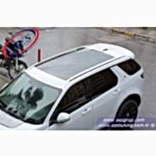 RANGE ROVER DİSCOVERY SPORT TAVAN ÇITASI RAYI ORJİNAL OEM AKSESUAR İTHAL GRİ