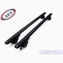RANGE ROVER VOGUE ARA BAR WİNG BAR EDGE BAR CROSS BAR KİLİTLİ