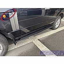 RANGE ROVER VOGUE BASAMAK ORJİNAL OEM AKSESUAR AKSESUAR İTHAL SAĞ SOL ÖN PAÇALIK DAHİL