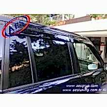 RANGE ROVER VOGUE CAM RÜZGARLIĞI ORJİNAL OEM AKSESUAR İTHAL ÖN VE ARKA 4 PARÇA