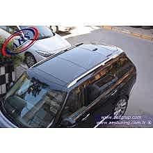 RANGE ROVER VOGUE TAVAN ÇITASI ORJİNAL OEM AKSESUAR İTHAL 2013 SONRASI