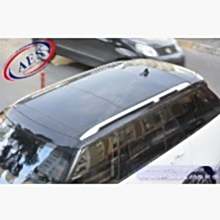 RANGE ROVER VOGUE TAVAN ÇITASI ORJİNAL OEM AKSESUAR İTHAL 2013 SONRASI
