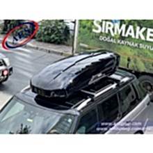 RANGE ROVER VOGUE THULE MOTİON XT XL PORT BAGAJ PARLAK SİYAH 500 LİTRE